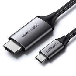 كيبل يوجرين USB-C إلى HDMI ذكر إلى ذكر، غلاف من الألومنيوم بطول 1.5 متر (رمادي أسود)