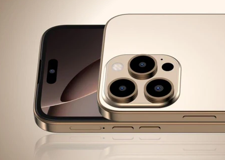 ام هورس M 16 برو ماكس 6/64